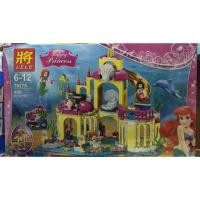 ราคา เลโก้เจ้าหญิงแอเรียล (971172354)