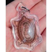 ราคา เหรียญเต่าปลดหนี้40 หลวงปู่หลิว วัดไร่แตงทอง จ.นครปฐม (26674927703)