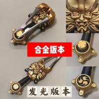 ราคา Kamen Rider Sound Ghost Transformation Tuning Fork รุ่นตํานาน Simple Version Belt Transformer พร้อมเอฟเฟกต์เสียง (29188525506)