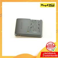 ราคา Sony BC-VH1 Battery Charger for NP-FV100/FDR-AX33 (13049635224)
