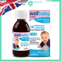 ราคา VITABIOTICS WELLBABY วิตามินเด็ก 6 เดือน - 4 ปี สูตรครบถ้วน สำหรับเด็กทานน้อย ป่วยบ่อย (23954548747)