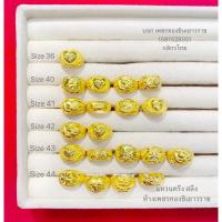 ราคา แหวนทองคำแท้ 1/2 สลึง ครึ่งสลึง ไซส์ 36-51 / ทองคำแท้ 96.5% / ชินเยาวราช (8794696274)