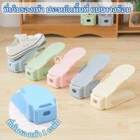 ราคา ที่วางรองเท้า อุปกรณ์จัดเก็บรองเท้าแบบประหยัดพื้นที่ Shoe Receptacle ที่เก็บรองเท้าแบบวางซ้อนกัน (27670995030)