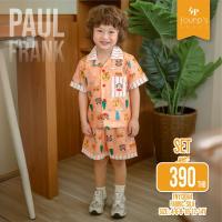 ราคา PAUL FRANK : FNYI3084 ชุดเซ็ทลิขสิทธิ์แท้ (43812715727)