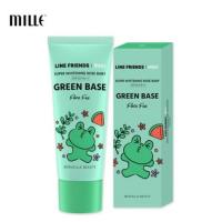 ราคา Mille Line Friends Super Whitening Rose Baby Green Base SPF30 PA++ 30g. มิลเล่ โรสเบบี้ กรีนเบส เอสพีเอฟ ครีมเบสเขียว (5121855994)