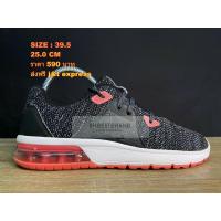 ราคา รองเท้าวิ่ง altra ดำแดง (4272965423)