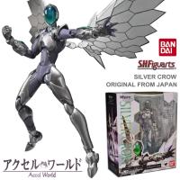 ราคา ของแท้ Bandai S.H.Figuarts Accel World ฝ่าเกมส์ออนไลน์ทะลุมิติ Silver Crow Haruyuki Arita อาริตะ ฮารุยูกิ ฟิกเกอร์ Model (16992668544)