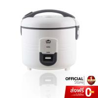 ราคา [ ขายดี ] HOUSE WORTH หม้อหุงข้าวไฟฟ้า รุ่น HW-020 - ขนาด 1.8 ลิตร นึ่งอาหารได้ (20573504765)