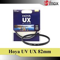 ราคา Hoya UX UV Filter 82mm (26590026317)