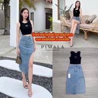 ราคา เซ็ทเสื้อแขนกุดสุดแซ่บอกเว้ารูปหัวใจ (สอบถามสต็อกก่อนสั่งน๊า) (23754497404)