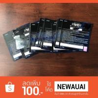 ราคา บัตร 2shot กับ BNK48 *เลือกเมมเบอร์ได้วันที่ 9-21 นี้ (1412563447)