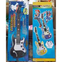 ราคา กีต้าร์ไฟฟ้านักดนตรี กีต้าร์ไฟฟ้านักดนตรีของเล่นสำหรับเด็ก - สีดำ ของเล่นเด็ก..... (695154821)
