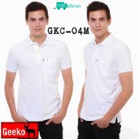 ราคา เสื้อโปโล ( polo shirt )แบรนด์ Geeko ตรากวาง สีพื้นชาย สีขาว gkc - 04M (1669749896)