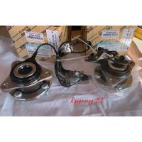 ราคา ดุมล้อหน้า พร้อมลูกปืนล้อ VIOS - YARIS ปี 14 ABS แท้ (24318792549)