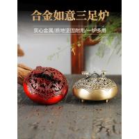 ราคา ธูป ดาว อุปกรณ์โลหะผสม รุ่ยอี๋ กระถางธูปสามขากระถางธูปครัวเรือนในร่มสายกระถางธูปแผ่นกระถางธูปธูปติดโบราณกล่องธูป (41067446243)