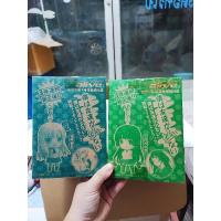 ราคา พวงกุญแจอนิเมะ "ชมรมคนไร้เพื่อน" (26307903278)