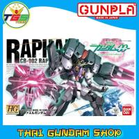 ราคา ⭐TGS⭐HG Raphael Gundam (HG) (Gundam Model Kits)(00) (2015722208)