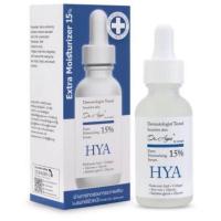 ราคา Dr.Agei HYA Extra Moisturizer 15% Serum 30ml (3934539406)