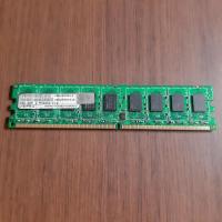 ราคา Ram ddr2 2gb PC 5300 Visipro (22622897371)