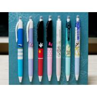 ราคา ปากกาลบได้ uni-ball R:E URN-200D (4316100751)