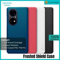 ราคา เคส Huawei P50 Pro / P50 FROSTED Shield (43220835170)