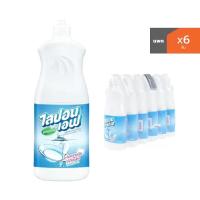 ราคา HOMEHAP ไลปอนเอฟ น้ำยาล้างจาน สูตรอนามัย แบบขวด 150 มล. น้ำยาล้างจาน น้ำยาล้างจานชาม (21272404392)