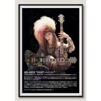 ราคา โปสเตอร์ hide X Japan (41825365750)