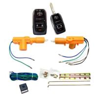 ราคา bkk_xenon ชุดเซ็นทรัลล็อครถยนต์พร้อมกุญแจรีโมท2ตัว สำหรับรถยนต์ 2 ประตู ใช้ได้กับทุกรุ่น (24337113232)
