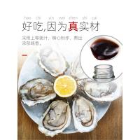 ราคา เฮติ ซอสหอยนางรมทองจดหมายบรรจุภัณฑ์ 10 กก. การใช้น้ํามันบาร์เรลขนาดใหญ่โรงแรมเชิงพาณิชย์เฉพาะบาร์เรลซอสหอยนางรม 10 กก. หอยนางรมมังสวิรัติสดสา (45000823439)