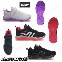 ราคา NFshoes Baojiแท้ BJW815 BJM669 ผ้าใบออกกำลังกาย เบาสบาย (4832324251)