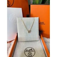 ราคา สร้อยคอhermesแท้100%ส่งฟรีมีของแถม (26770401286)