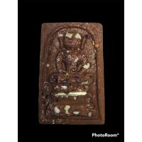 ราคา ❤️สมเด็จไกเซอร์(พิมพ์จัมโบ้) พิเศษฝังล็อกเกตหลวงปู่มั่น ตะกรุดเงิน3ดอก-แร่ดูดทรัพย์ออกวัดป่าทรัพย์เจริญ ❤️เมตตา โชคลาภ❤ (19751271232)