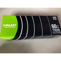 ราคา SAMART เสาอากาศ ดิจิตอลทีวี ภายนอก SAMART D7E (รับสัญญาณได้ไกล 60 km) พร้อมสายสัญญาณสำเร็จรูปยาว 10 เมตร (4506080810)