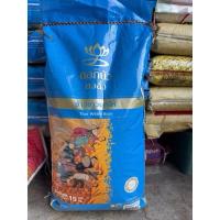 ราคา ข้าวขาวเสาไห้ ดอกบัว ตงฮั้ว 15 กก. ดอกบัวฟ้า (26877956217)