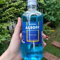 ราคา Alcohol Alsoff Ethanol 70% 450ml. (4834790053)