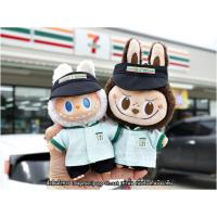 ราคา พร้อมส่ง !! ชุดเซเว่นลาบูบู้ พร้อมหมวก| ชุดลาบูบู้ ชุดเซเว่น ชุดเซเว่นตุ๊กตา Labubu ชุดLabubu เสื้อผ้าตุ๊กตา (24480357800)