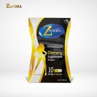 ราคา Zandra ผลิตภัณฑ์อาหารเสริม (1 กล่อง X 10 เม็ด) (2020454614)