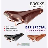 ราคา เบาะ BROOKS B17 SPECIAL หมุด รางทองแดง (3714926746)