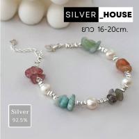 ราคา สร้อยมือเงินแท้ 92.5% สร้อยมืองานแฮนด์เมด หินแท้ ไข่มุกแท้ และลูกปัดเงินแท้ สีพาลเทล สวยน่ารักมาก (21794365322)