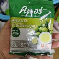 ราคา คนอร์ ผงรสมะนาว ขนาด 67 กรัม (24087448125)