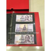 ราคา อัลบั้มสะสมธนบัตร(ใหญ่) ใส่ได้ 60 ใบ สามารถเพิ่มไส้ใส่ได้สูงสุด 150 ใบ(อัลบั้มเท่านั้นไม่มีแบงค์) (747384999)