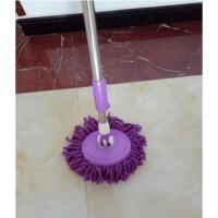 ราคา ไม้ถูพื้น ไม้ม็อบถูพื้น ไม้ม๊อบ สีม่วง ส่งฟรีทั่วประเทศ ออกใบกำกับภาษีได้ (23313611502)