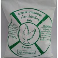 ราคา โซดาไฟ โซดาไฟเกล็ด โซดาไฟ เกล็ดโซดาไฟอย่างดี ตรา นก ห่อ ละ 1กิโล ท่อตัน แก้ท่อตัน (8027347805)