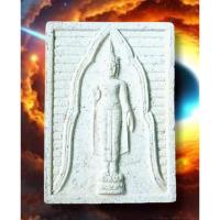 ราคา NEWสมเด็จพระร่วงโรจนฤทธิ์ วัดพระปฐมเจดีย์ จ.นครปฐม เนื้อมหาว่านเรียกทรัพย์ 108 ผสมมวลสารศักดิ์สิทธิ์เก่ามากมายทั่วประ (22469386333)