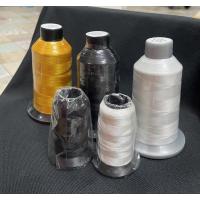 ราคา ไหมปัก ไหมปักจักร ปักชื่อนักเรียน (19309257002)