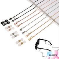 ราคา Goxi75 แว่นตาสร้อยคอแฟชั่นคอโซ่เชือกเส้นเล็กสายคล้องแว่นตาสายไฟ (28779283578)