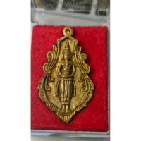 ราคา เหรียญหล่อหลวงพ่อบ้านแหลม ใบสาเก เนื้อระฆัง รุ่นย้อนยุค 2460 พิมพ์ใหญ่ ปี2539 สภาพสวยพร้อมกล่องเดิม (26651012323)