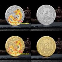 ราคา เหรียญมังกร เหรียญลายมังกร ชุบเงิน ชุบทอง ขัดเงา ลงสี เหรียญสะสม C 30 (25910488487)