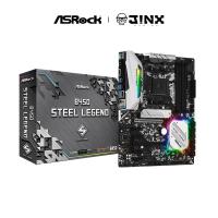 ราคา MAINBOARD AM4 ASROCK B450 STEEL LEGEND ประกันศูนย์ 3 ปี (5061113732)