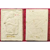 ราคา พระเครื่อง01292 รูปเหมือน หลวงพ่อคูณ วัดบ้านไร่ เนื้อผงฝังตะกรุดทองคำ รุ่นสิริมงคล แซยิด71 ปี2536 (20662372518)